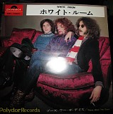 Cream - White Room