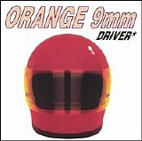Orange 9mm - Driver Not Included