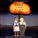 Various artists - When the Wind Blows