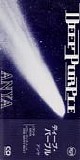 Deep Purple - Anya (Japanese 3" Promo Single)