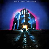 Tangerine Dream - OST - The Keep