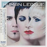 Human League, The - Secrets (Japanese Edition)