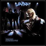Japan - Obscure Alternatives