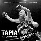 Kurt Oldman - Tapia