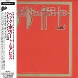Beck, Bogert & Appice - Live