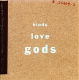 Hindu Love Gods - Hindu Love Gods