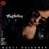 Marty Friedman - True Obsessions