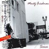 Marty Friedman - Scenes