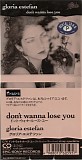 Gloria Estefan - Don't Wanna Lose You
