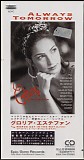 Gloria Estefan - Always Tomorrow