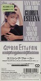 Gloria Estefan - Anything For You