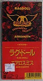 Aerosmith - Ragdoll
