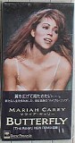 Mariah Carey - Butterfly