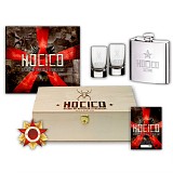 Hocico - ÐšÑ€Ð¾Ð²ÑŒ ÐÐ° ÐšÑ€Ð°ÑÐ½Ð¾Ð¹ ÐŸÐ»Ð¾Ñ‰Ð°Ð´Ð¸ (Live In Russia)