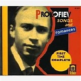 Various artists - Songs and Romances CD2