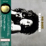 Badfinger - No Dice