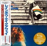 Kevin Ayers - Rainbow Takeaway