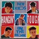 New Kids On the Block - Hangin' Tough
