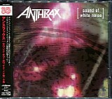 Anthrax - Sound Of White Noise