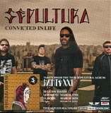 Sepultura - Convicted In Life