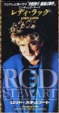 Rod Stewart - Lady Luck