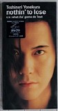 Toshiori Yonekura - Nothin' To Lose