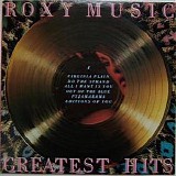 Roxy Music - Greatest Hits