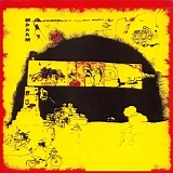 Zippo Zetterlink - In The Poor Sun