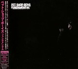 Pet Shop Boys - Fundamental (Japanese version)