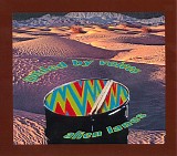 Guided By Voices - Alien Lanes