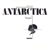 Vangelis - Antarctica