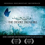 Stuart Hancock - The Desert Treasure