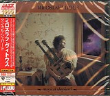 Miroslav Vitous - Magical Shepherd