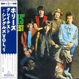 The Hollies - Greatest  Singles Vol.1 (2014) Japan SHMCD FLAC Beolab1700 - Greatest + Singles Vol.1 SHM-CD 2 (Stereo)