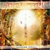 Anima Mundi - Jagannath Orbit 2008