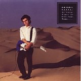 Dweezil Zappa - My Guitar Wants To Kill Your Mama(1988)(FLAC)