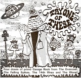 Various artists - Try One Of These