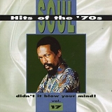 Various artists - Didn't It Blow Your Mind Vol. 5
