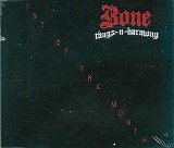 Bone Thugs-N-Harmony - 1st Of Tha Month