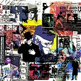 Elton John - To Be Continued...