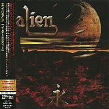 Alien - Eternity