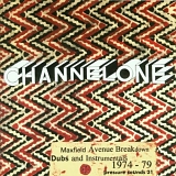 Various artists - Channel One - Maxfield Avenue Breakdown