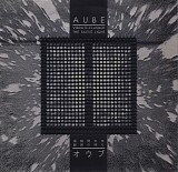 Aube - Vibrate-Flasher