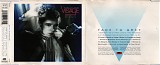 Visage - Fade To Grey (Bassheads 93 Remix)