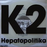 K2 - Hepatopolitika