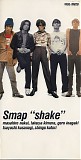 Smap - Shake