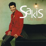 Sakis Rouvas - Ola Kala