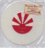 Yellow Magic Orchestra - Rydeen / Absolute Ego Dance