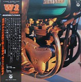 Yoshio Kataoka - W1 Touring