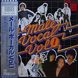 Various artists - Male Vocal Vol. 1
